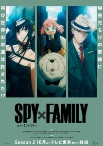 SPY x Family: Episódio 3 do anime tem novas imagens divulgadas