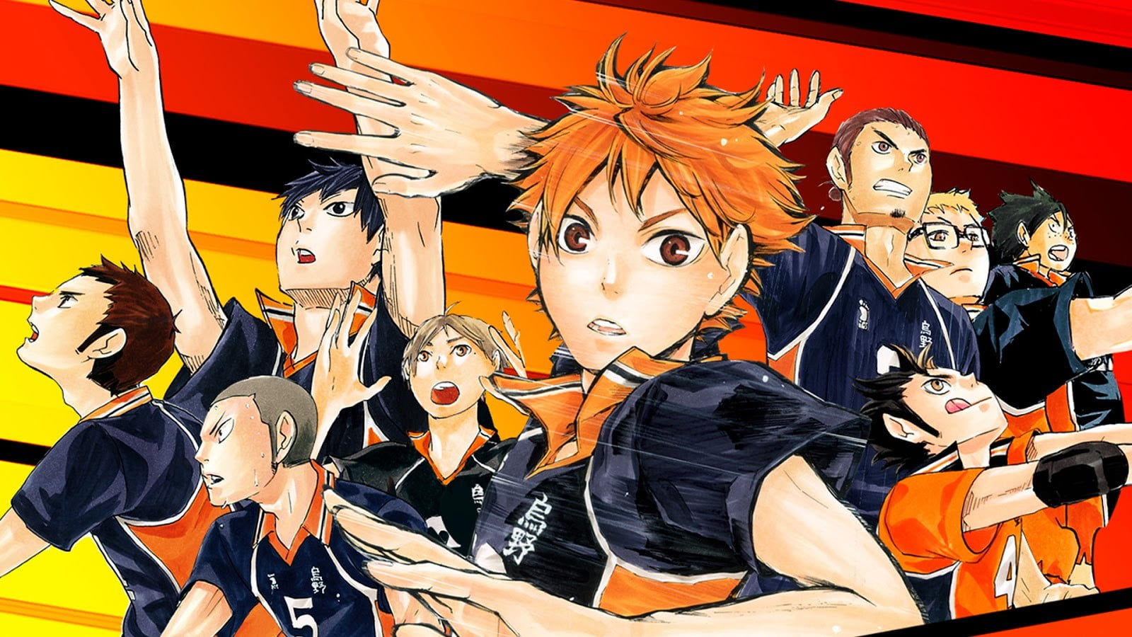 Haikyuu