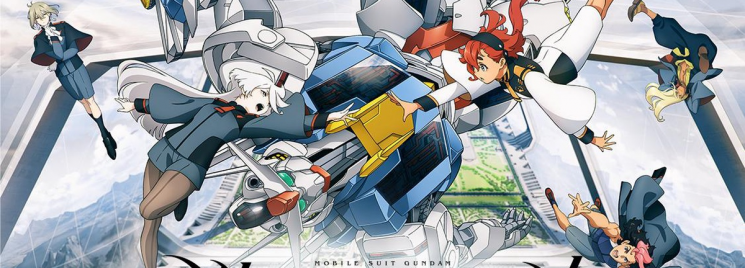 Gundam: The Witch from Mercury