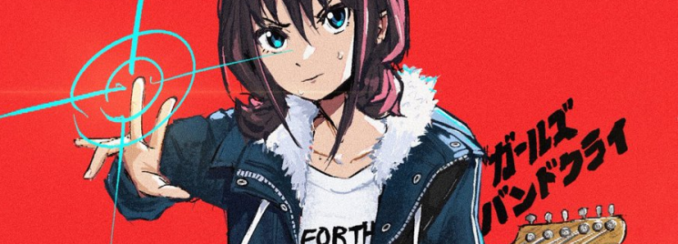 Kage no Jitsuryokusha ni Naritakute! ganha novo trailer para sua segunda  temporada - Anime United