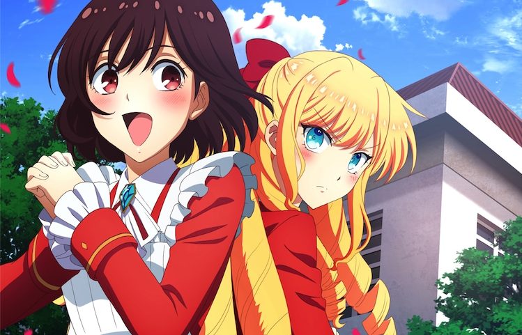 Primeiras Impressões: Koroshi Ai - Anime United