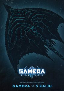 Gamera -Rebirth