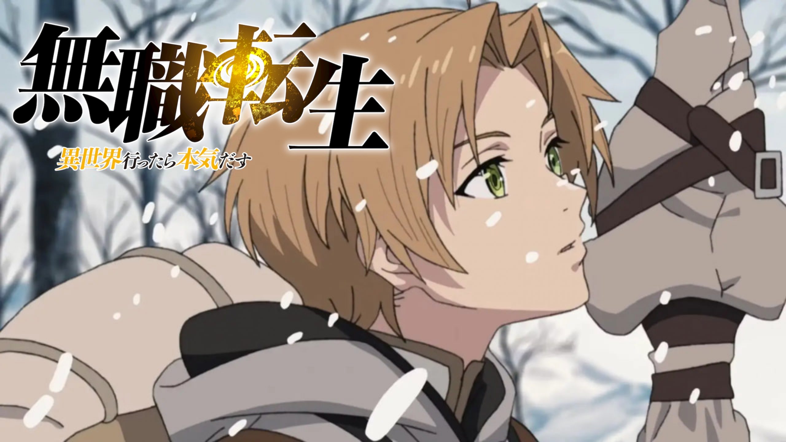 Primeiras Impressões: Mushoku Tensei II: Isekai Ittara Honki Dasu - Anime  United