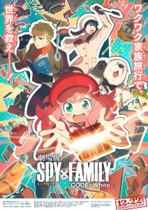 SPY x FAMILY