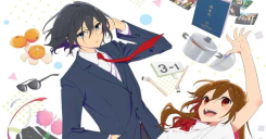 Horimiya: Piece