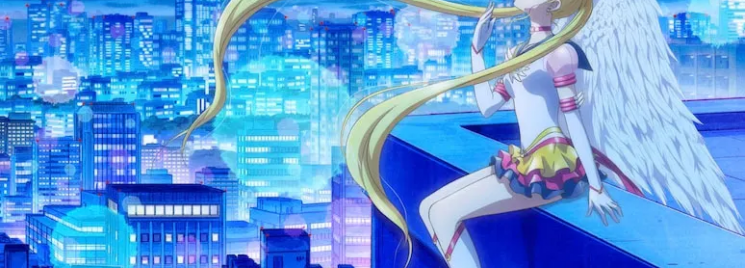 Sailor Moon Cosmos