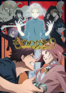 To be Hero e Hitori no Shita the outcast ganharão continuação - Anime United