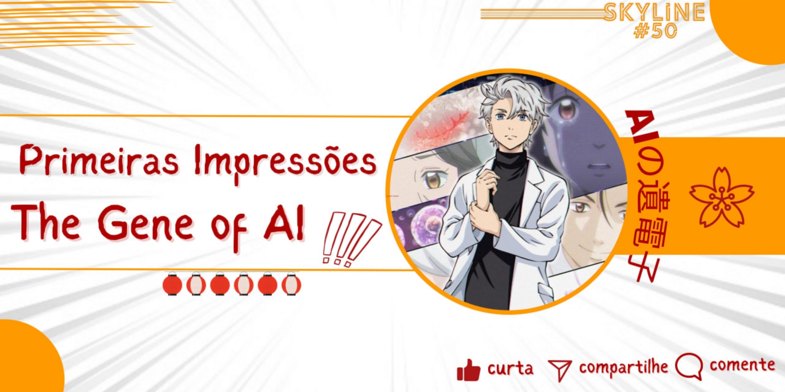 💢 Primeiras Impressões 💢 Animes 