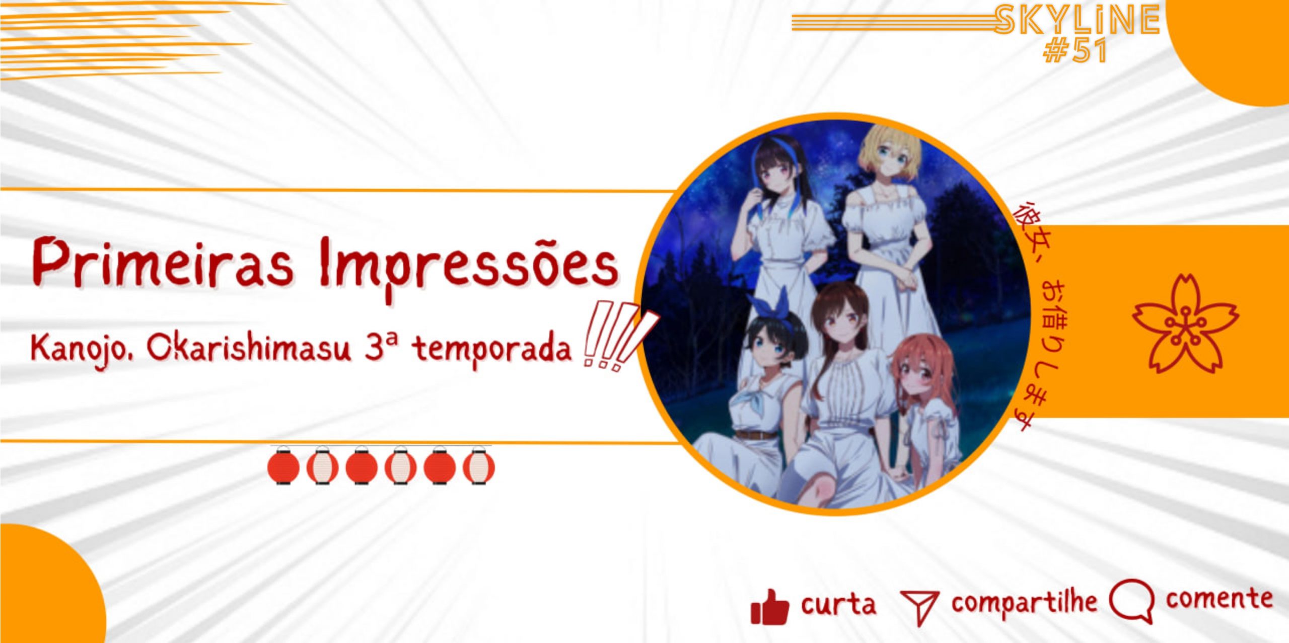 Comentado Todas as Estreias! // Primeiras Impressões da Temporada