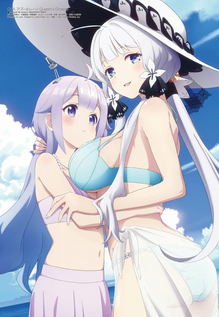 Megami Magazine