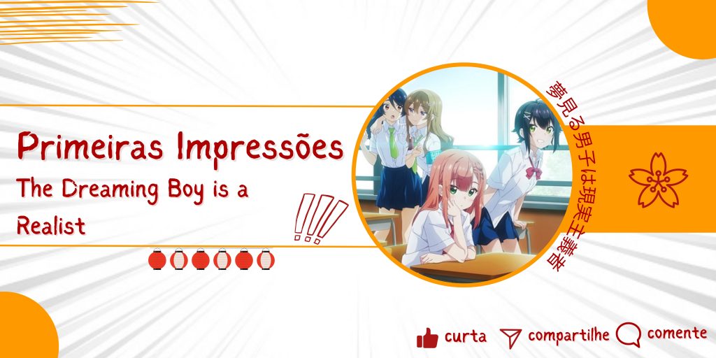 Yumemiru Danshi wa Genjitsushugisha