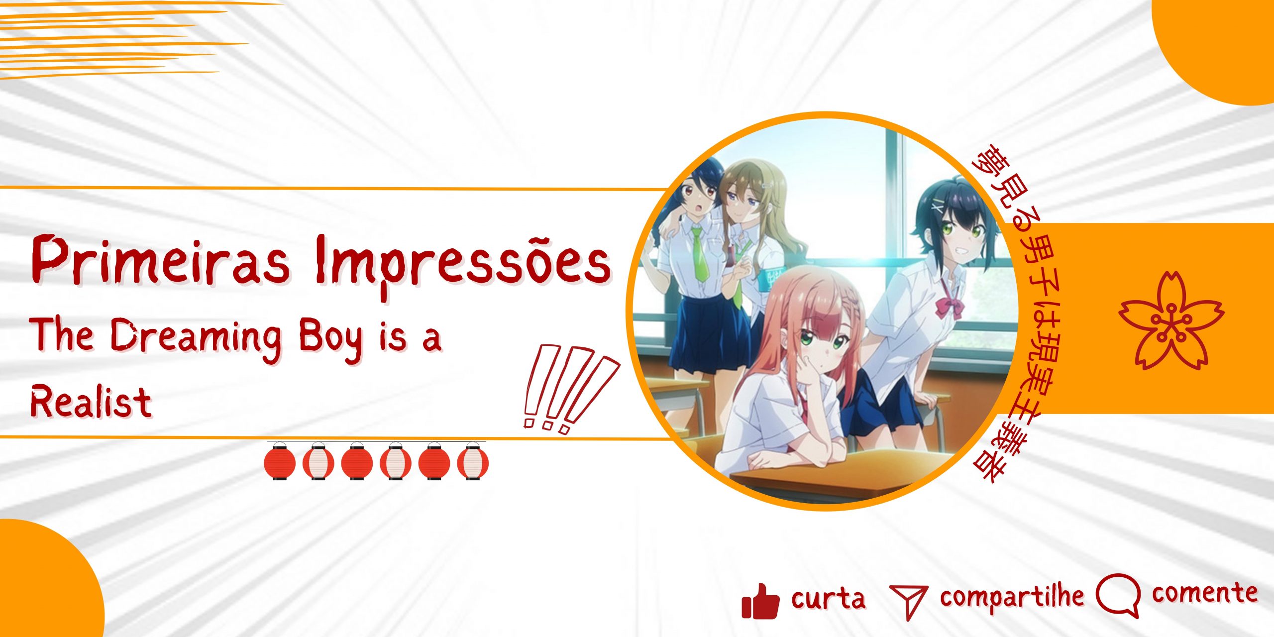 Primeiras Impressões - Senpai ga Uzai Kouhai no Hanashi - Anime United