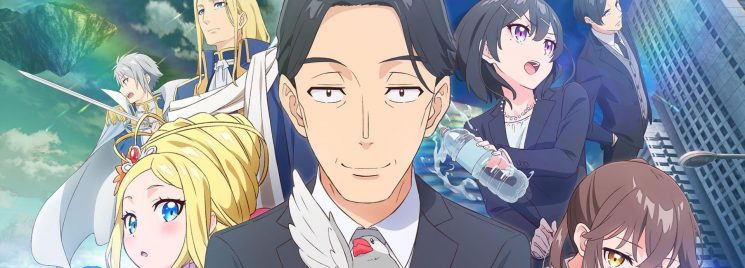Classroom of the Elite tem detalhes da 2ª temporada revelado e confirma uma 3ª  temporada - Anime United