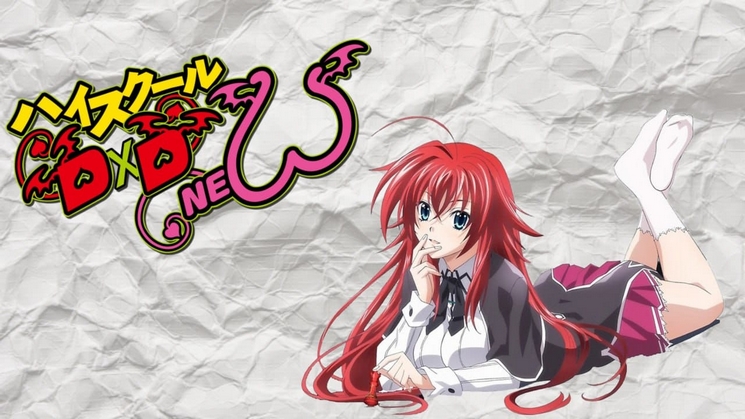 High School DxD New