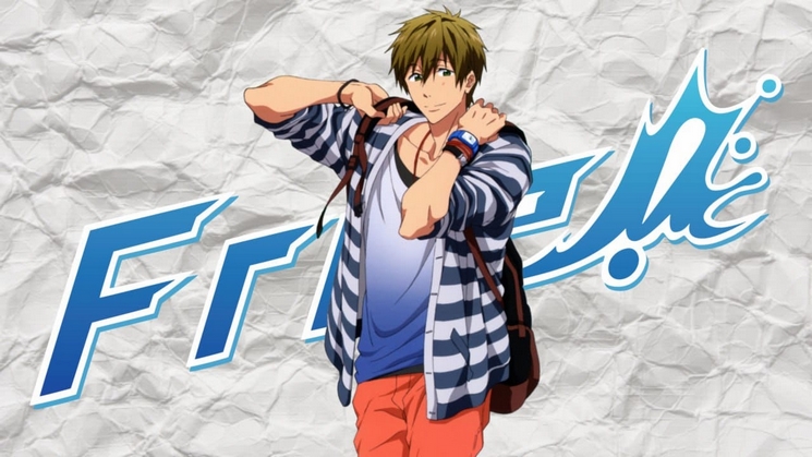 Free!