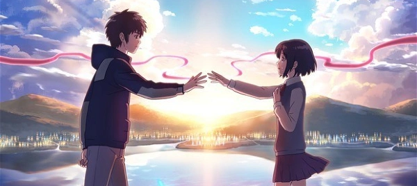 Kimi no Na wa