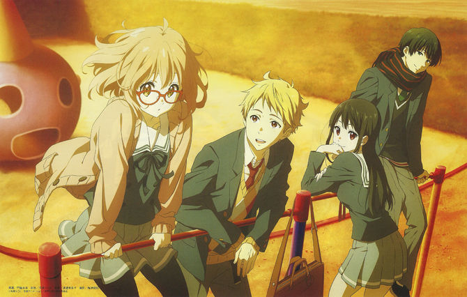 Ficha técnica completa - Kyoukai no Kanata (1ª Temporada) - 3 de