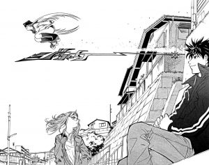 Air gear