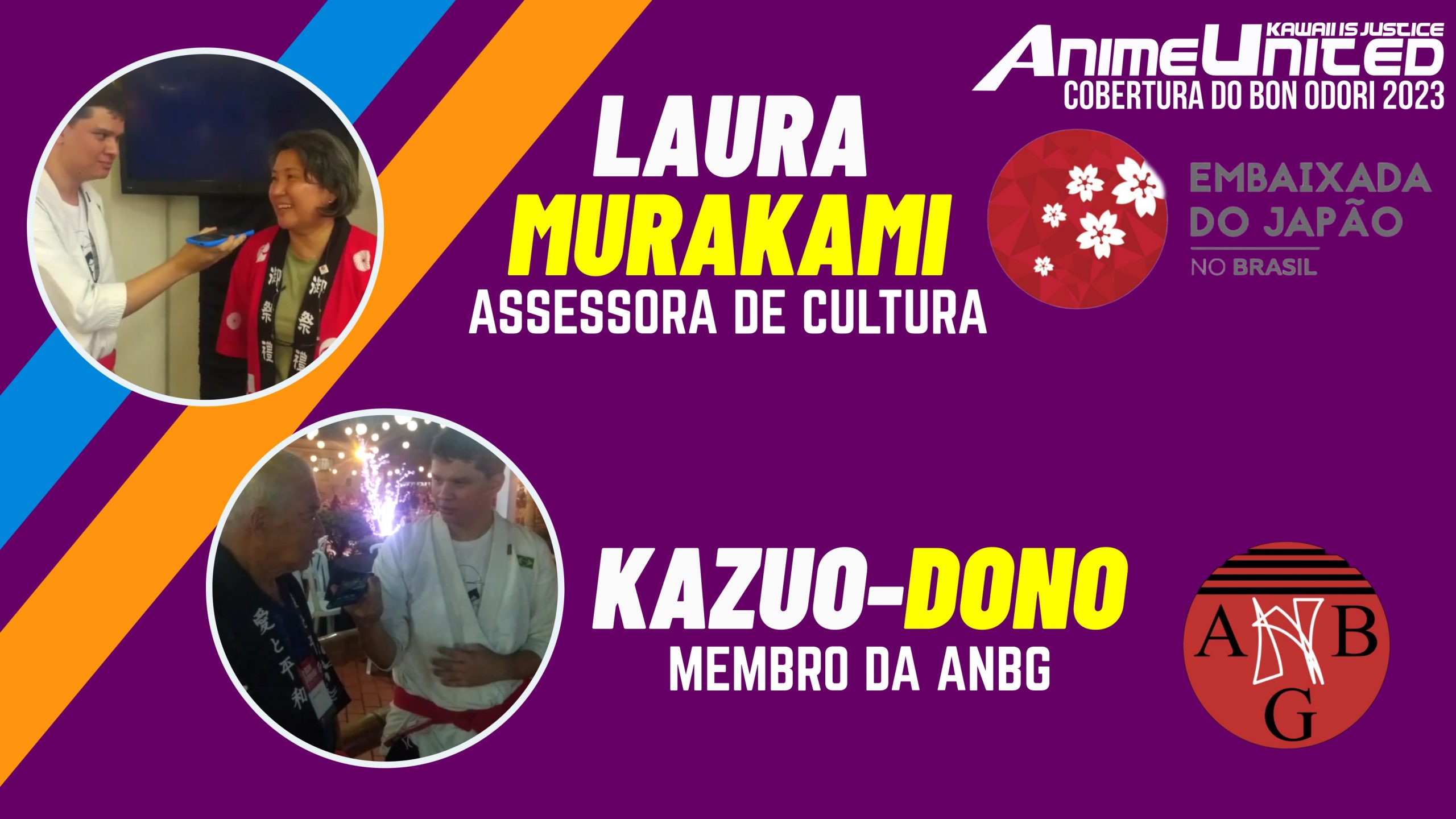 Anime United no Bon Odori