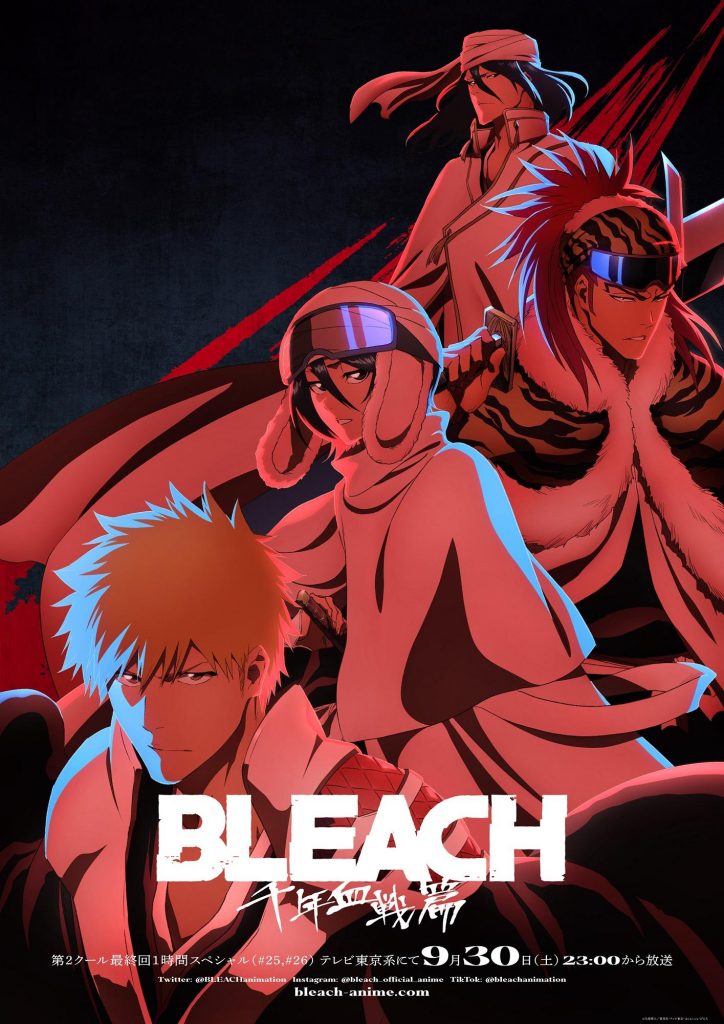 Bleach: Thousand-Year Blood War – The Separation
