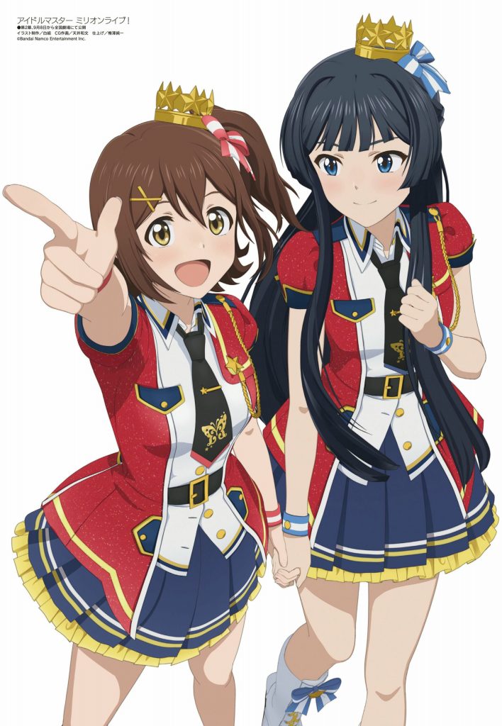 The Idolmaster Million Live!