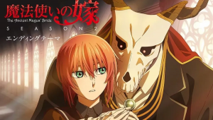 Mahoutsukai no Yome