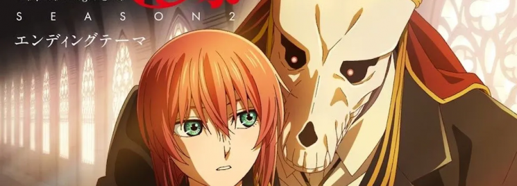 Mahou Tsukai no Yome: Nishi no Shounen to Seiran no Kishi (TV