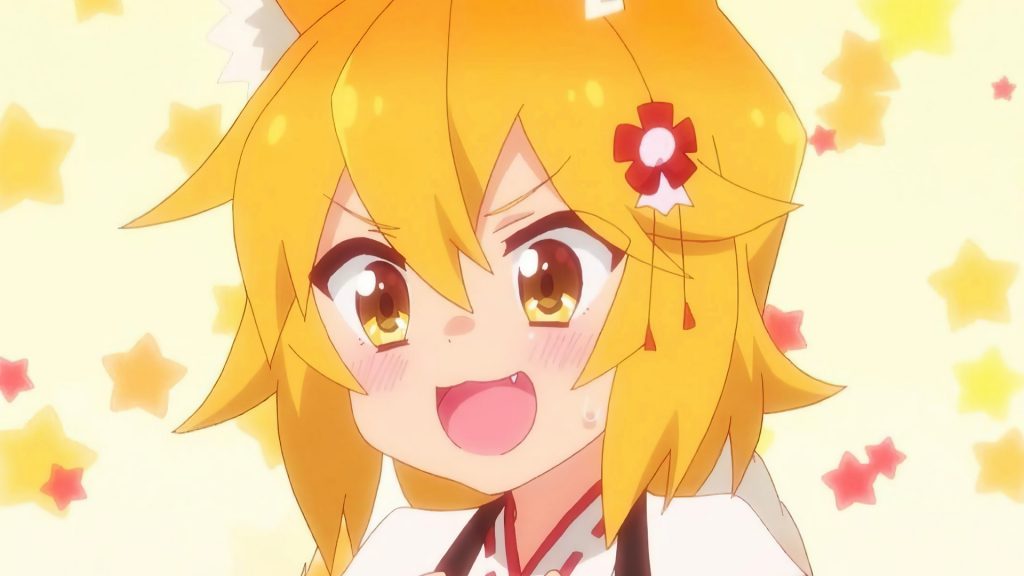 Sewayaki Kitsune no Senko-san