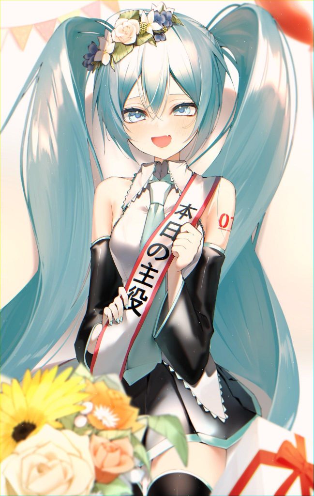 Hatsune Miku