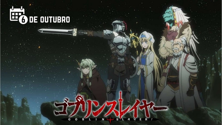 Tate no Yuusha no Nariagari: Mais nomes do elenco e staff do anime TV »  Anime Xis