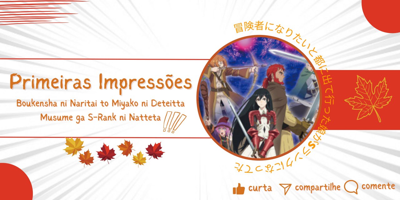 Primeiras impressões: Tensei shitara Slime Datta Ken - Anime United