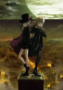 Princess Principal