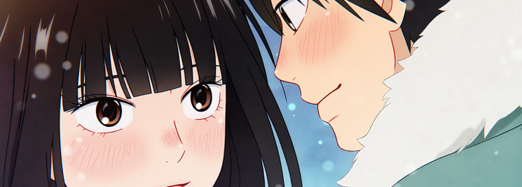 Kimi ni Todoke