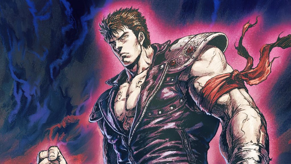 Fist of the North Star