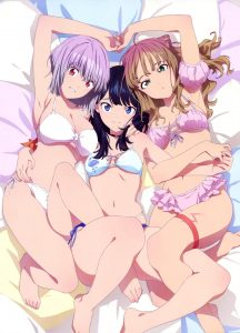 Megami Magazine