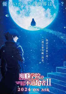 Maou Gakuin no Futekigousha retornará em 2024 - Anime United