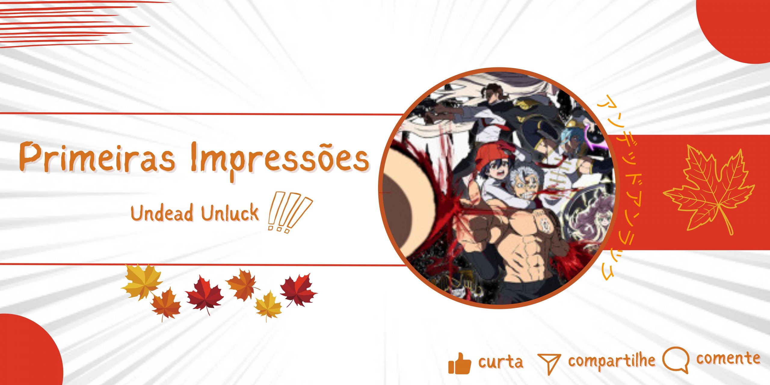 Primeiras Impressões: Kubo-san Wa Mob Wo Yurusanai - Anime United