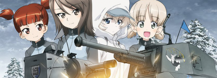 Girls & Panzer das Finale