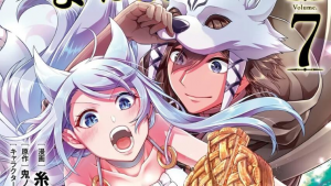 Lv2 kara Cheat datta Moto Yuusha Kouho no Mattari Isekai Life