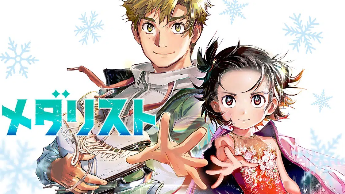 Futoku no Guild – Nova imagem promocional e elenco foram