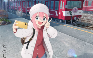 Yurucamp