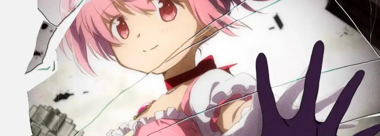 Madoka Magica: Walpurgis no Kaiten