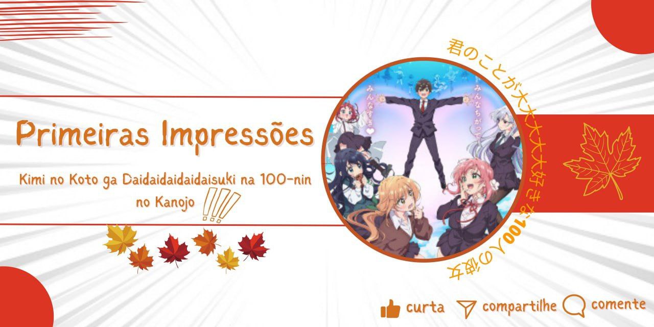 Primeiras Impressões: Kanojo mo Kanojo 2ª temporada - Anime United