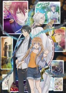 Confira os animes da temporada de inverno de 2024 da Crunchyroll -  NerdBunker