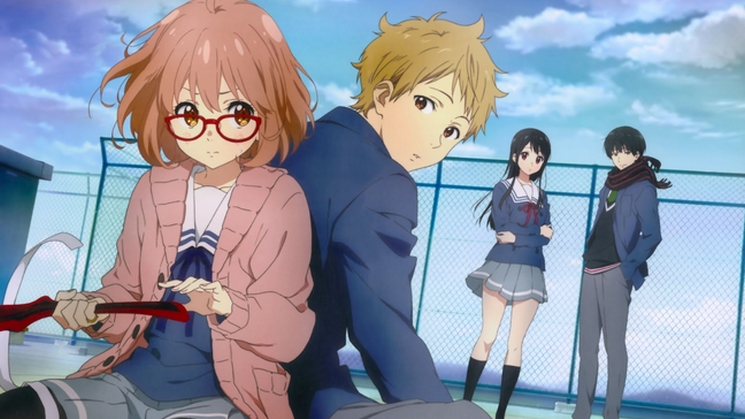 Kyoukai no Kanata