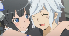 Danmachi