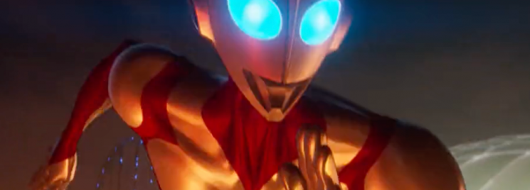 Ultraman: Rising