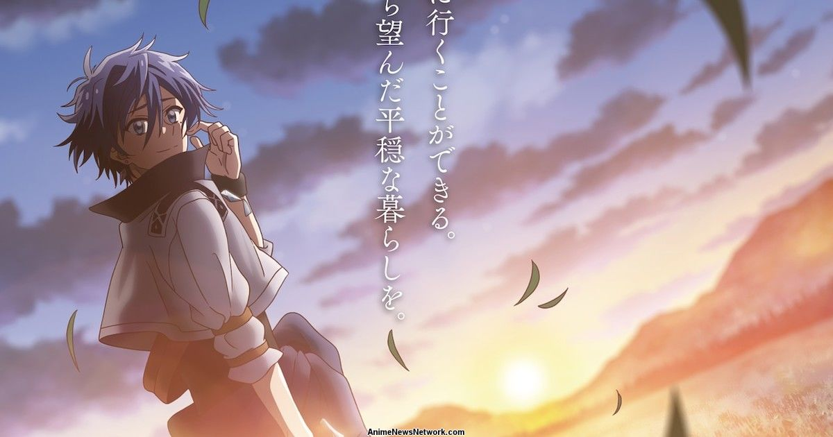 Kimi wa Houkago Insomnia terá adaptação para anime - Anime United