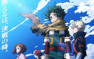 Boku no Hero Academia