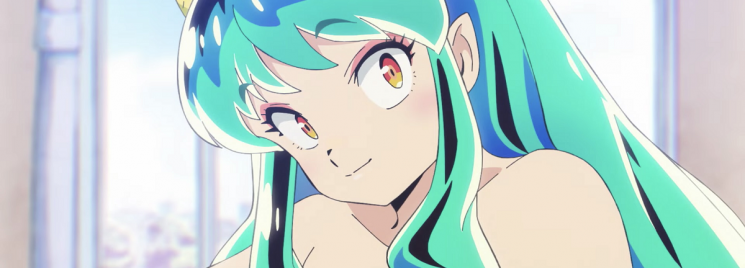 Urusei Yatsura